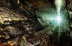 Urban Cave