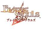 Blazing Souls Logo
