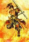Sun Ce