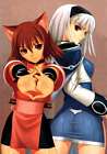 Mao & Neige