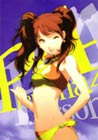 Rise in Bikini