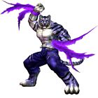 Shenlong, Tiger Form