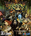 Dragon's Crown Box Art