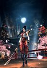 Momiji Poster