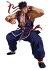 Akira Yuki (Virtua Fighter)