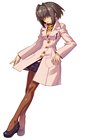 Emulator Female