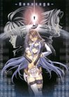 Shion & KOS-MOS