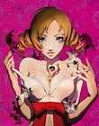 Catherine PS3 Box Art