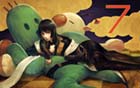 Gentiana