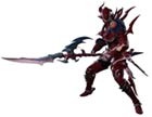 Estinien