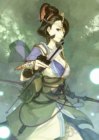 Nagi