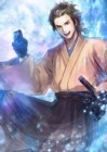 Ryoma Sakamoto