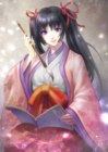 Sei Shonagon