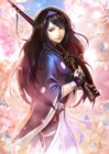Yae Niijima