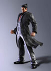 Kazuya Mishima