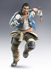 Lei Wulong