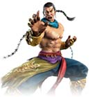 Feng Wei Alt Costume