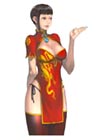 Female NPC