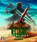 Metal Max Xeno Box Art