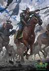 Vrihedd Officer