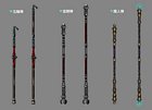 Sonon 2D Staff Concepts