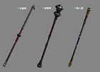 Sonon 3D Staff Designs