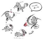Bishaten Attack Concept Art