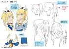 Avinia Concept