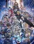 Full Key Art