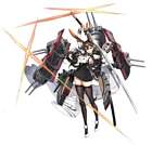Chikuma