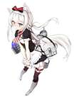 Hammann