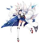 Kaga