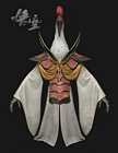 Crane Immortal