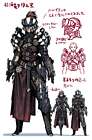 Balahara Armor Set (Female)