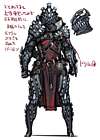 Balahara Armor Set (Male)