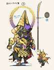 Felyne Rey Dau Set
