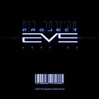 Early Project Eve Logo