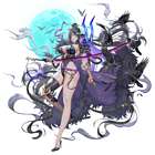 Teo (Condemnation)