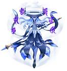 Serpentine Powered Up