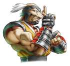 Bakuryu Portrait