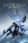 Key Art