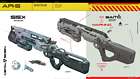AR-S Shotgun