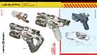 U9 Supra Kinetic Heavy Weapon