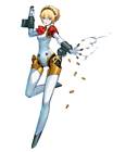 Aigis