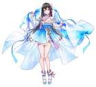 Rin (Legendary)