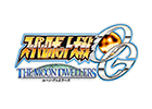 Super Robot Wars OG: The Moon Dwellers Logo