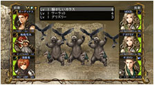 Wizardry: Town of Imprisoned Spirits Art & Characters Gallery