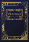Dark Souls II: Design Works