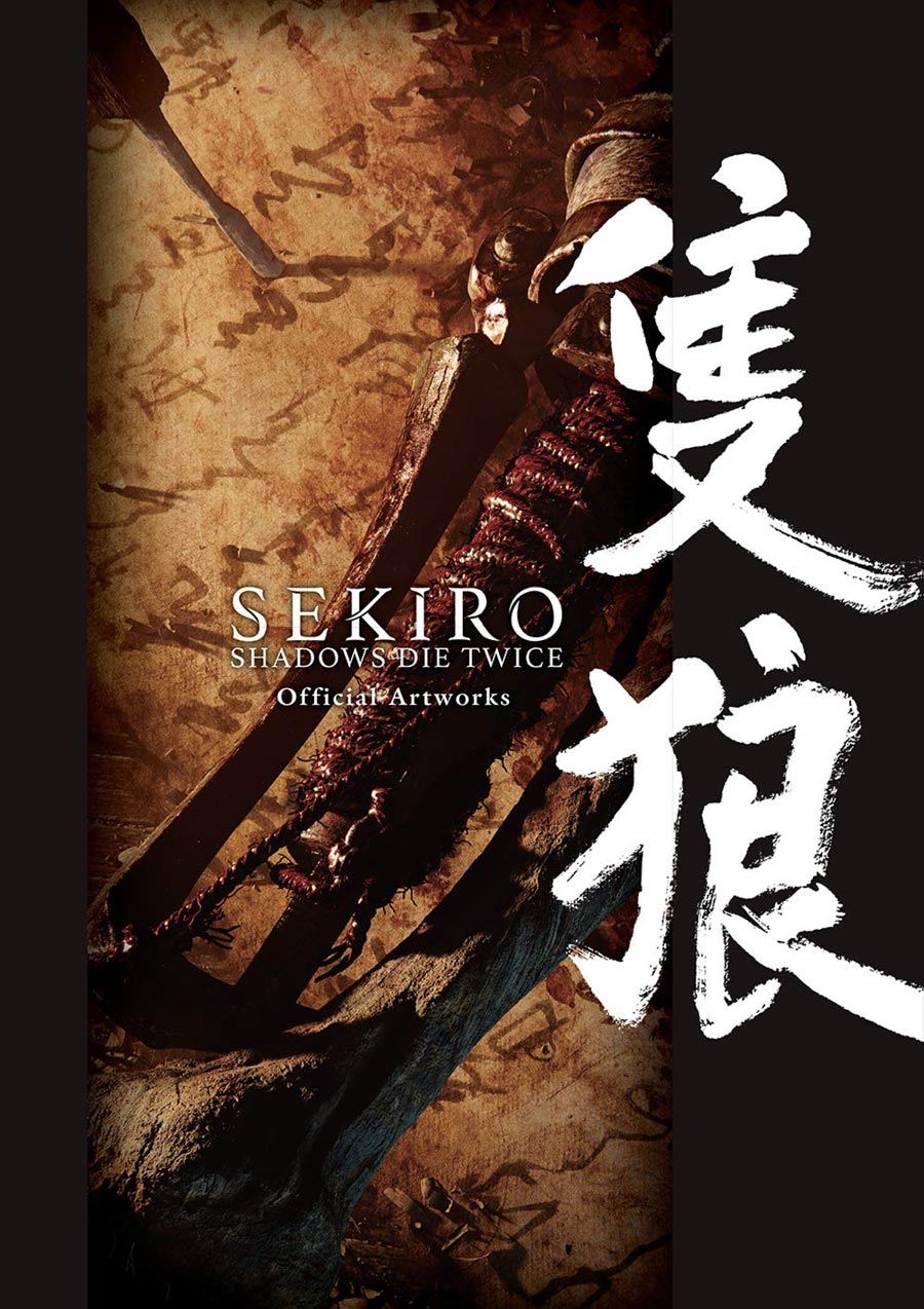 Sekiro: Shadows Die Twice Official Artworks Book