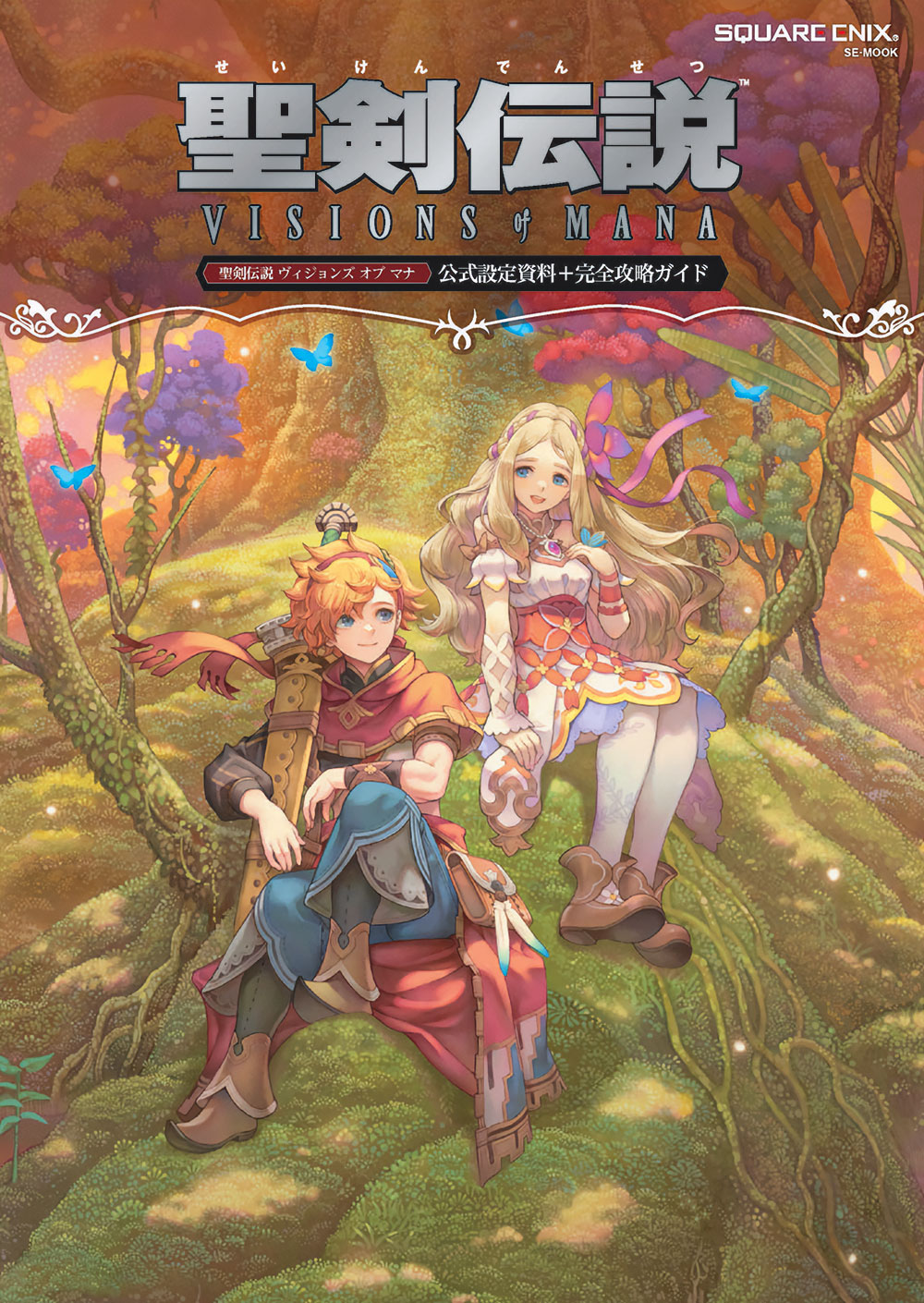 Visions of Mana Official Setting Materials Book